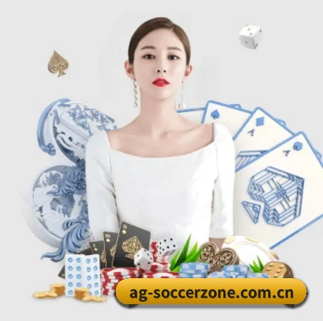AG体育登录 APP