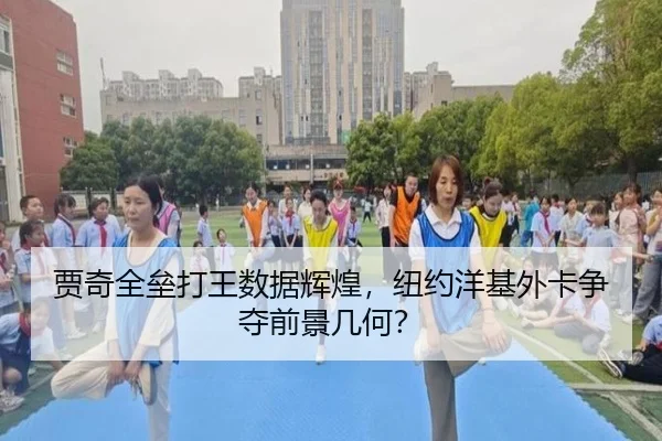 jia-qi-quan-lei-da-wang-shu-ju-hui-huang-niu-yue-yang-ji-wai-ka-zheng-duo-qian-jing-ji-he-2-399.jpg